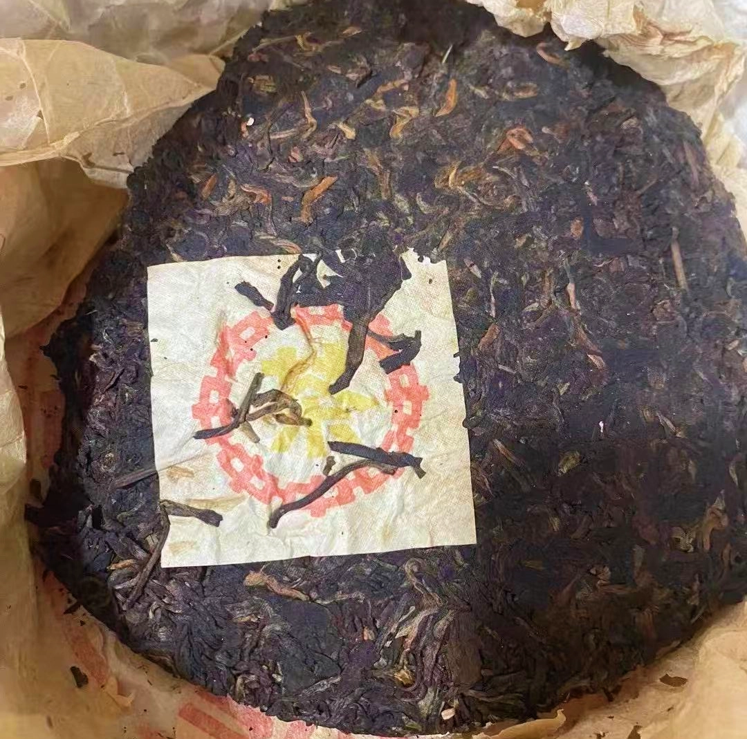 Aged Pu’er Tea